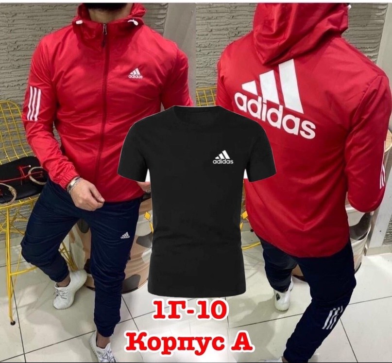 спортивные костюмы мужские адидас 2024,adidas спортивный костюм мужской черный 2024,мужской спортивный костюм на флисе,спортивный костюм мужской adidas,спортивный костюм адидас