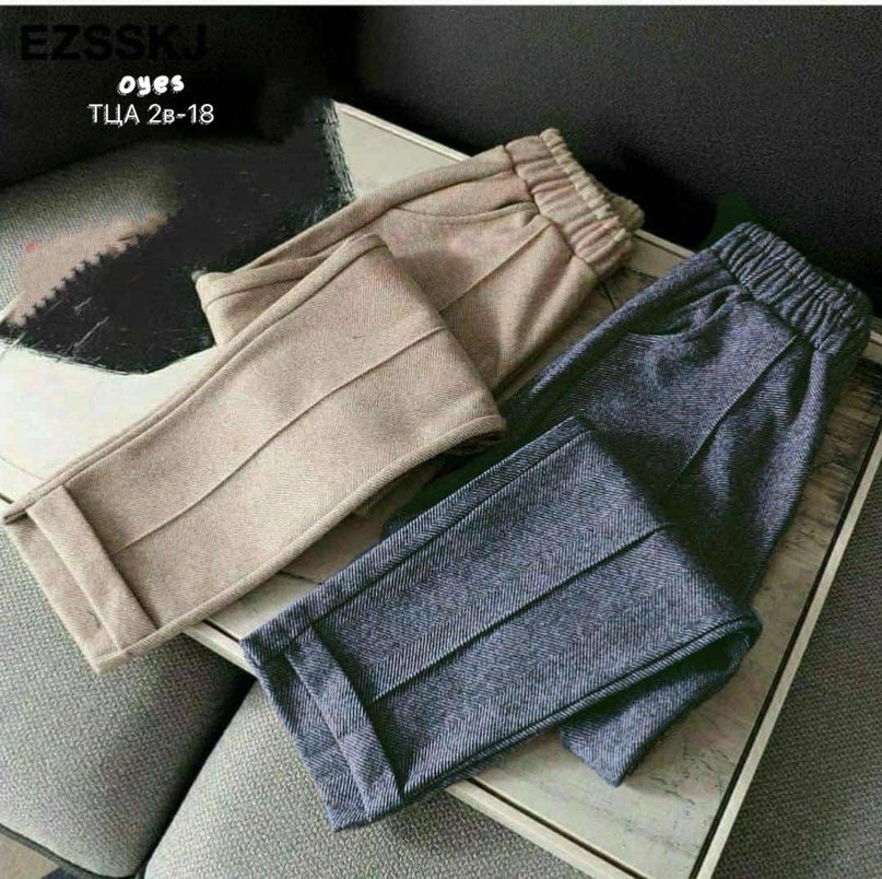 повседневные брюки,повседневные штаны,теплые брюки,трикотажные брюки,стильные брюки