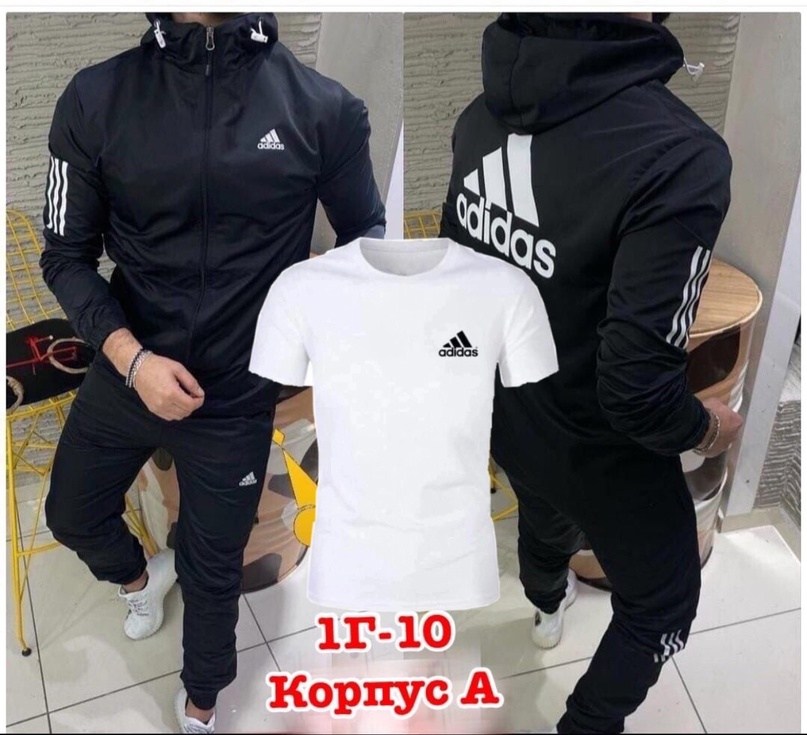 спортивные костюмы мужские адидас 2024,adidas спортивный костюм мужской черный 2024,мужской спортивный костюм на флисе,спортивный костюм мужской adidas,спортивный костюм адидас