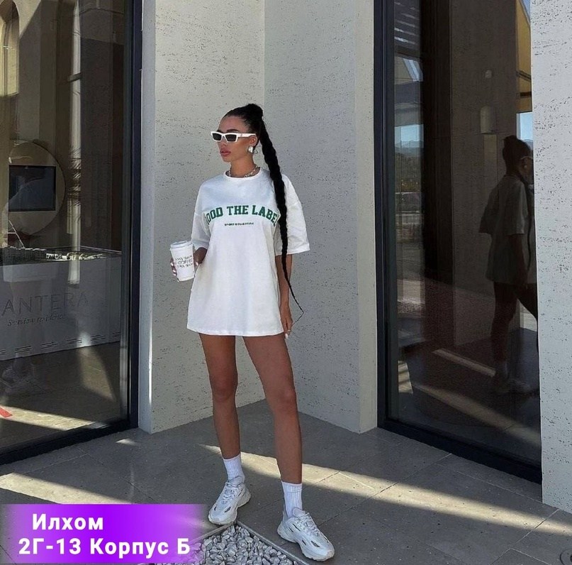 девушка,топы и футболки,женские футболки,оверсайз футболка,девушки модели