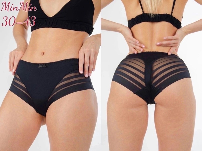 трусики для женщин,женские трусики,трусы бесшовные,трусы женски,женские плавки стринги