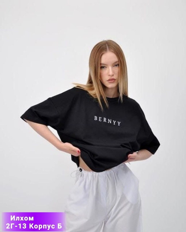 девушка,топы и футболки,женские футболки,оверсайз футболка,девушки модели