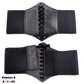 Кардиган