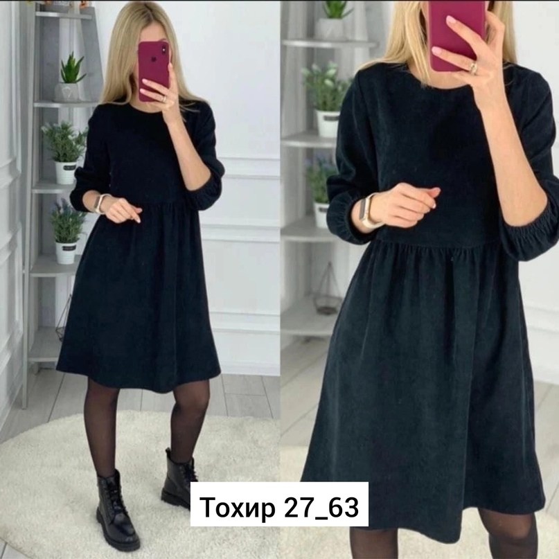 одежда женская,модная одежда,платья повседневные,платье свободного кроя