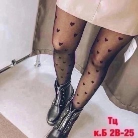 Колготки