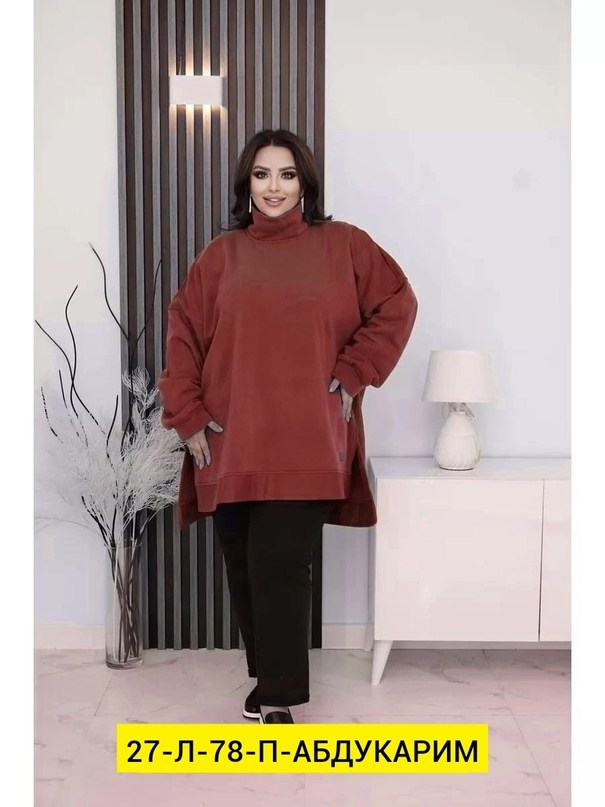 стильная одежда,,туника,кофты