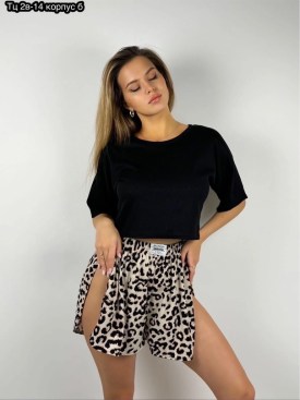 Домашняя одежда