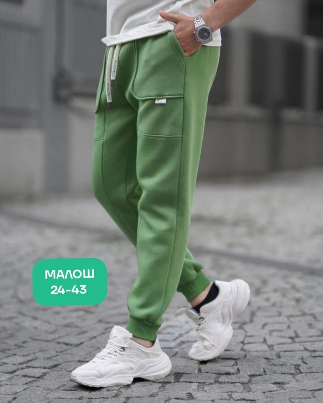 мужские спортивные брюки,спортивные штаны джоггеры,спортивные брюки штаны,повседневные брюки джоггеры,модные спортивные штаны мужские