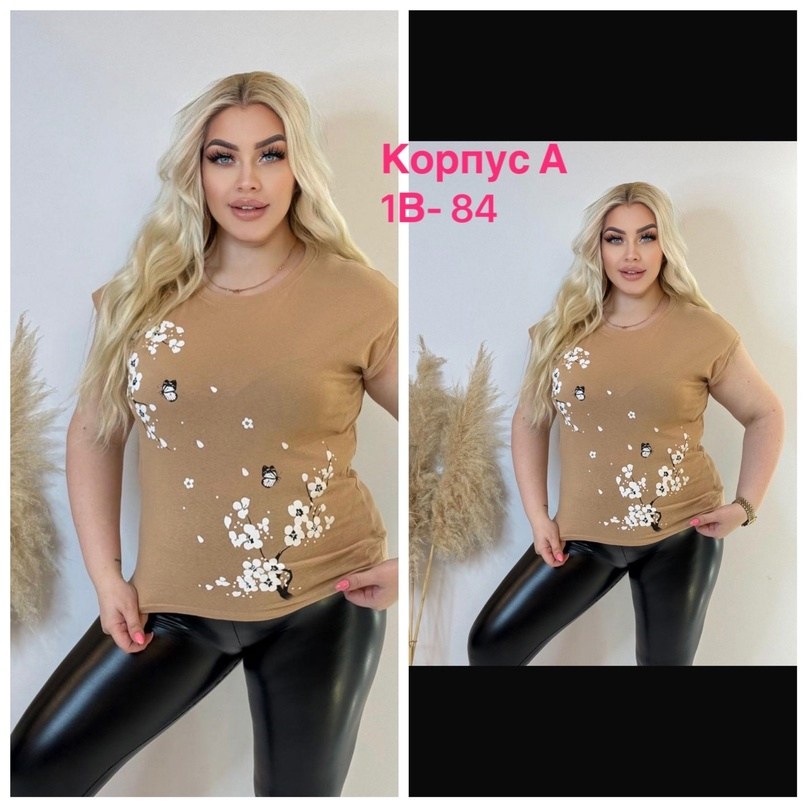 ,женские кофточки,модная одежда,одежда стильная