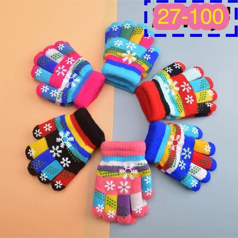 детские перчатки,перчатки зимние вязаные цветные,зимние перчатки,детские зимние перчатки,перчатки детские вязаные