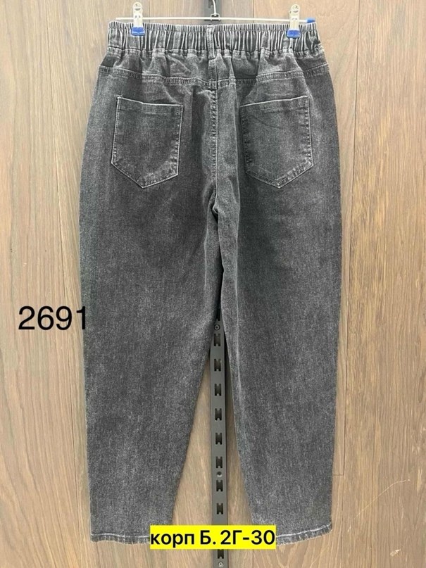 джинсы детские,женские джинсовые брюки,джинсовые брюки,джинсы женские,одежда джинсы