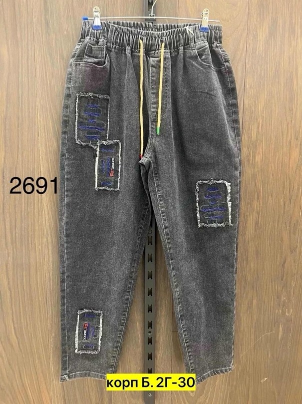 джинсы детские,женские джинсовые брюки,джинсовые брюки,джинсы женские,одежда джинсы