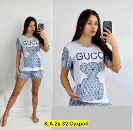 Домашняя одежда