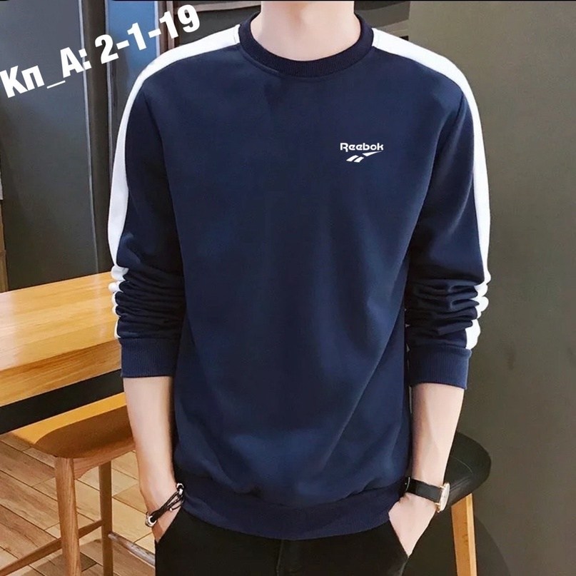 свитшот мужской бордовый,толстовка,кофта,спортивная одежда