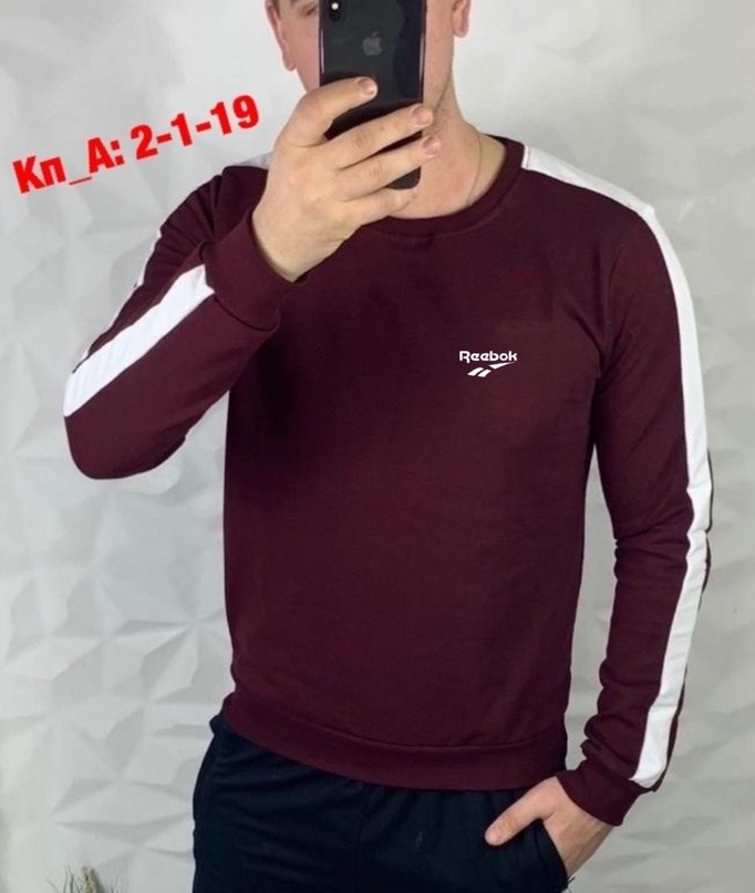 свитшот мужской бордовый,толстовка,кофта,спортивная одежда