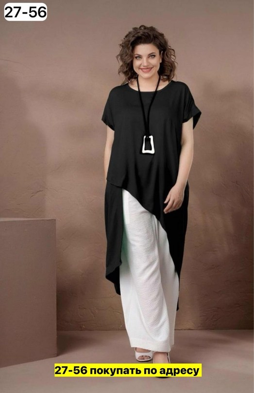 женская летняя одежда,одежда женская,модная ,мода одежда