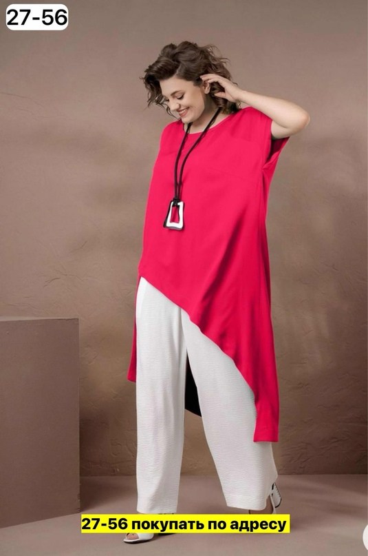 женская летняя одежда,одежда женская,модная ,мода одежда