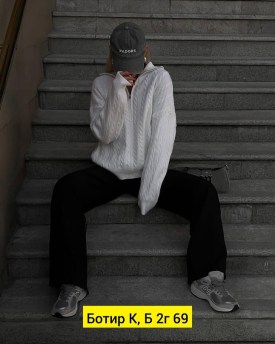 Блузка
