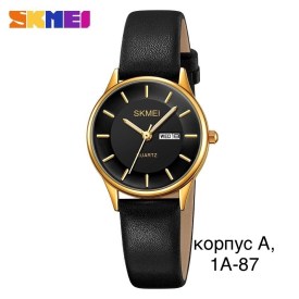 Одежда