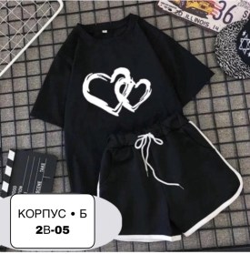 Костюм