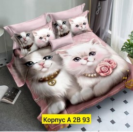 Постельное белье