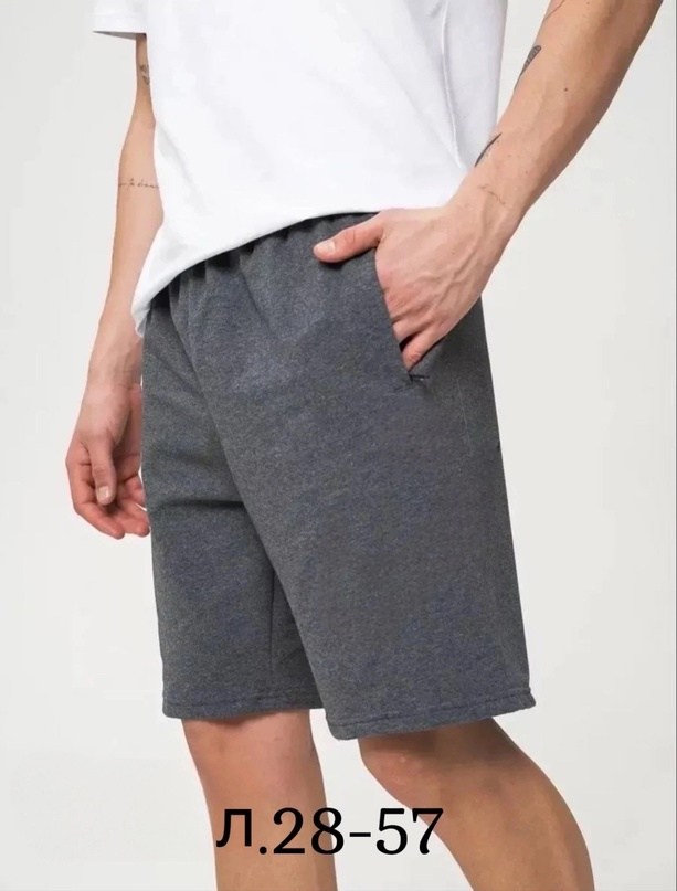 мужские шорты 2024,шорты puma,шорты puma ess shorts 10,шорты спортивные puma,шорты мужские летние