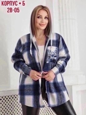 Рубашка