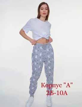 Платок