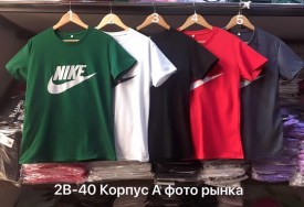 Футболка