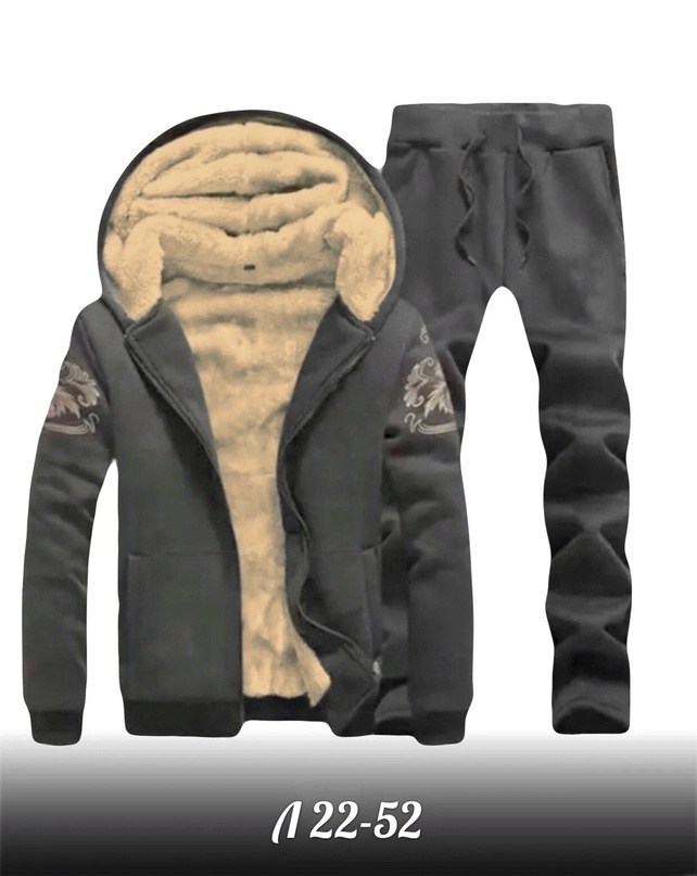 костюм спортивный мужской теплый,зимний спортивный костюм мужской,спортивный костюм мужской на флис,спортивные костюмы мужские брендовые,спортивный костюм мужской с капюшоном
