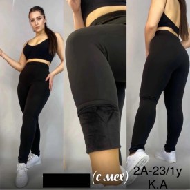 Лосины