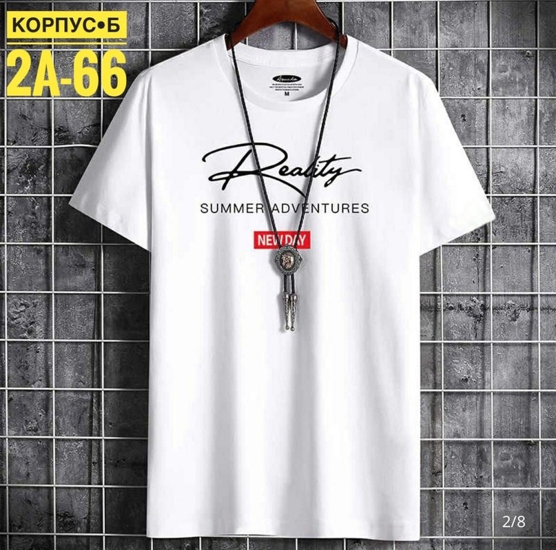 мужские футболки 2024,желтая футболка оверсайз,футболка мужская свободного покроя,мужские футболки ,футболки мужские оверсайз