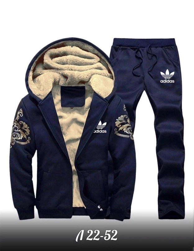 костюм спортивный мужской теплый,зимний спортивный костюм мужской,спортивный костюм мужской на флис,спортивные костюмы мужские брендовые,спортивный костюм мужской с капюшоном