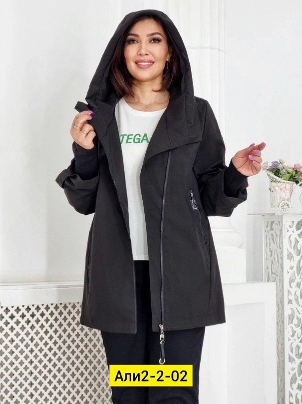 куртка женская демисезонная,женская куртка,удлиненная куртка,куртка женская демисезон,куртки