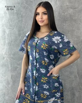 Домашняя одежда