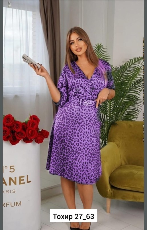 topshop платье зеленое,изумрудное шелковое платье,платье женское зелёный,платье зеленое,платье длинное велюровое с запахом с кружевными рукавами