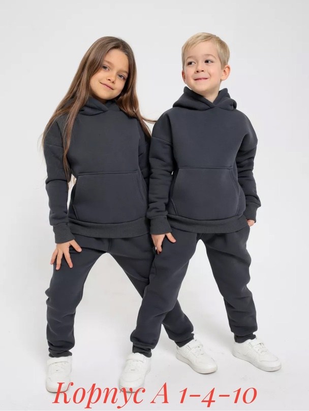 детские костюм на флисе,детский спортивный костюм на флисе,флисовый костюм детский,детские спортивные костюмы,детский спортивный костюм на флисе для девочки