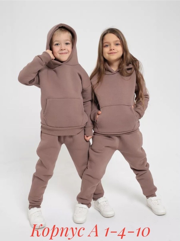 детские костюм на флисе,детский спортивный костюм на флисе,флисовый костюм детский,детские спортивные костюмы,детский спортивный костюм на флисе для девочки