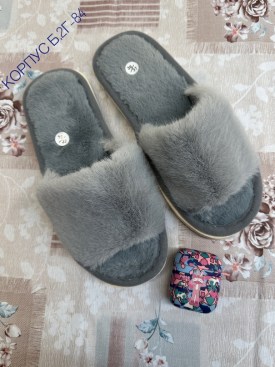 Тапочки