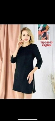 Платье