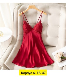 Домашняя одежда