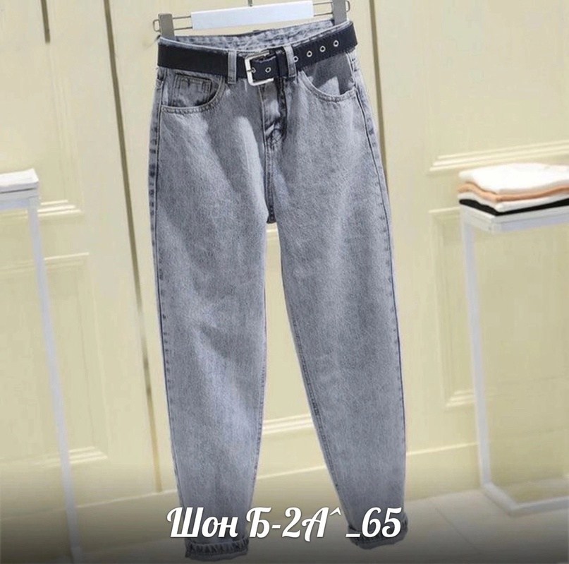 джинсы шаровары,джинсы женские,джинсы с вышивкой,джинсы с высокой,джинсы для женщин