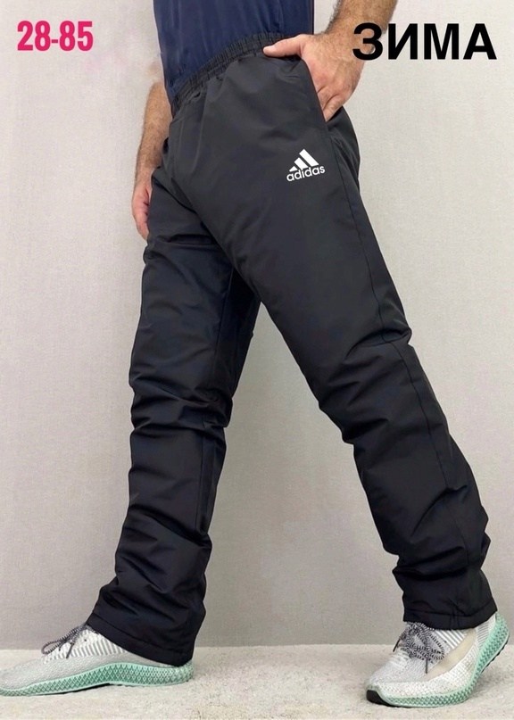 штаны плащевка мужские адидас зимние,зимние штаны adidas terrex,зимние штаны адидас мужские утепленные,брюки мужские adidas,штаны найк мужские оригинал