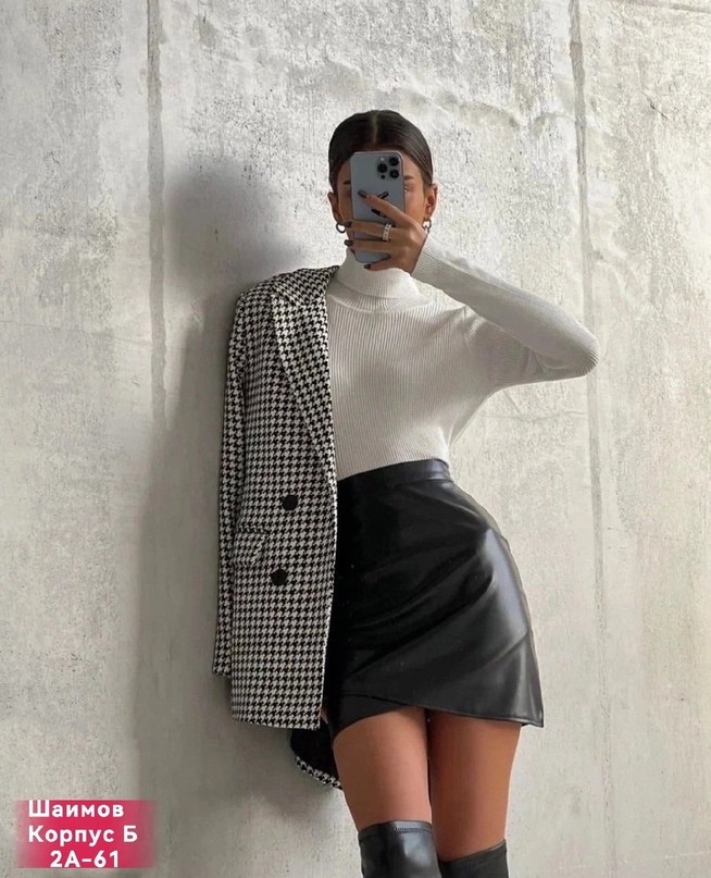 пальто гусиная лапка,твидовый костюм с юбкой,твидовый костюм пиджак и юбка,пиджак женский оверсайз жакет удлиненный блейзер,пиджак гусиная лапка