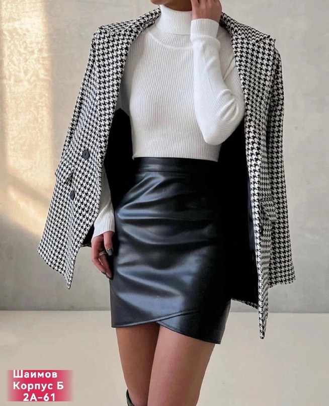 пальто гусиная лапка,твидовый костюм с юбкой,твидовый костюм пиджак и юбка,пиджак женский оверсайз жакет удлиненный блейзер,пиджак гусиная лапка