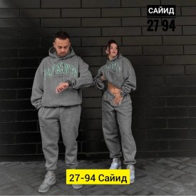 Костюм