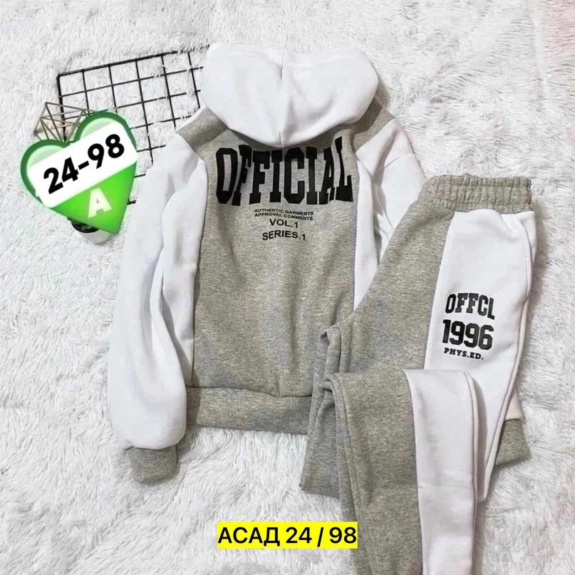 спортивный костюм на флисе,женские костюмы спортивные,модные спортивные костюмы,стильные спортивные костюмы,спортивный костюм