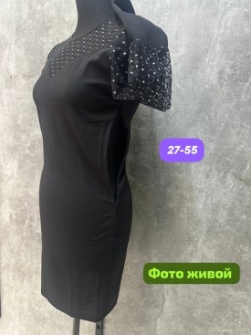 Платье