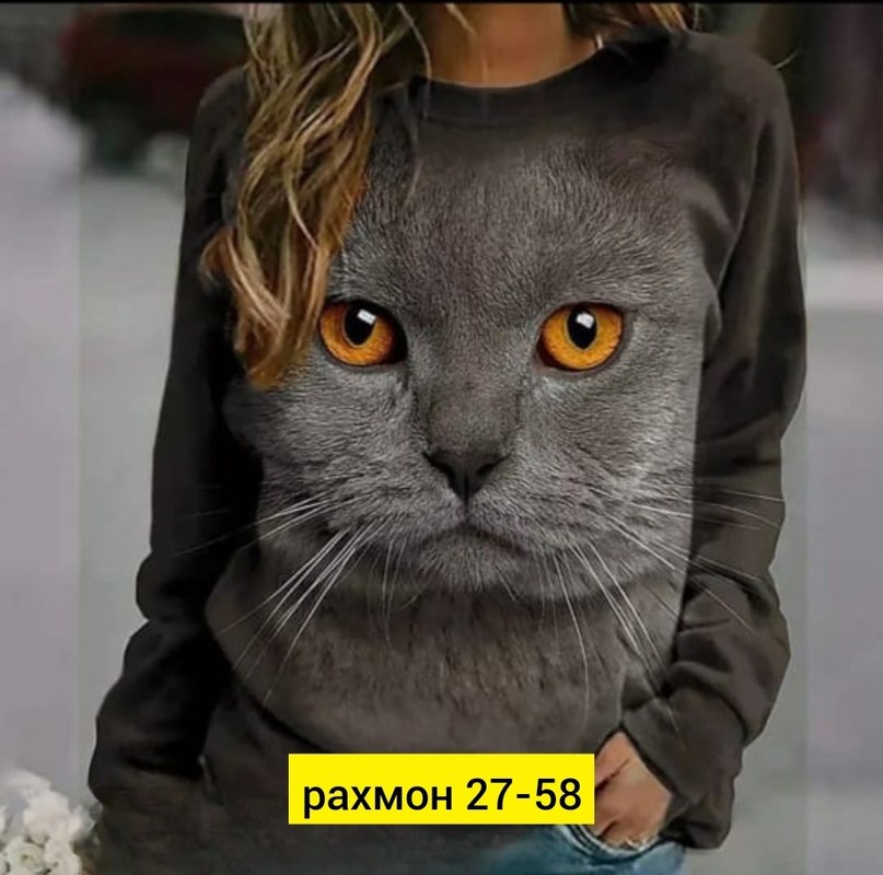 кофточки для кошек,кофта с кошкой,кот,толстовка с котами,толстовка с котом