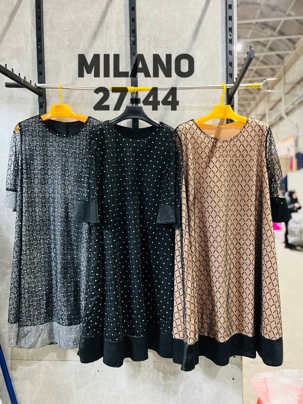 платье,женское платье больших размеров,платье нарядное большие размеры,платье нарядное женское,платье женское нарядное большие размеры